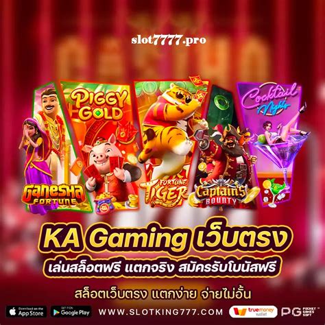 MEMBER AVENGER SLOT777 สล็อตเว็บตรงอันดับ 1 ในเอเชีย.